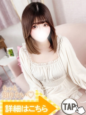 田畑みるきー