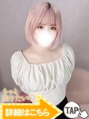 みさも