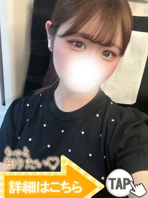 一輝りの