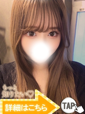 すずか