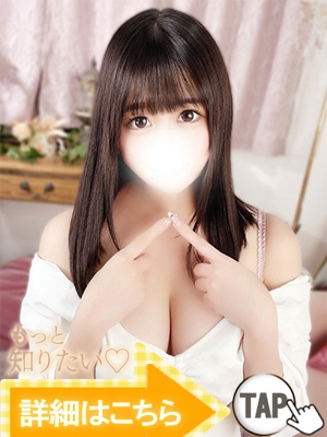 めろん