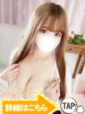 もか