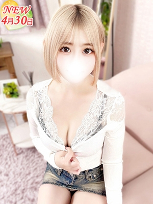 あげは