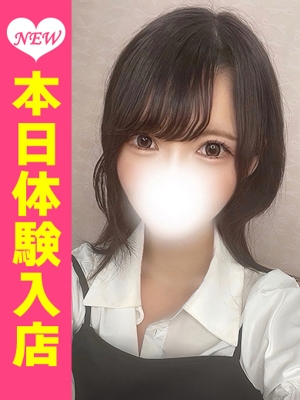 ゆきな（新人割引5/17）