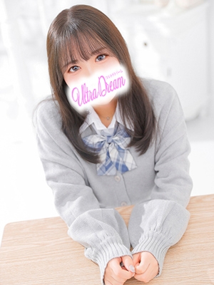 ゆい