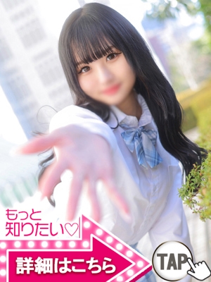 あみ