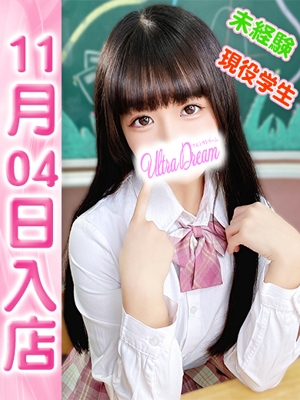 みずき