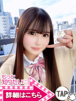 まゆか