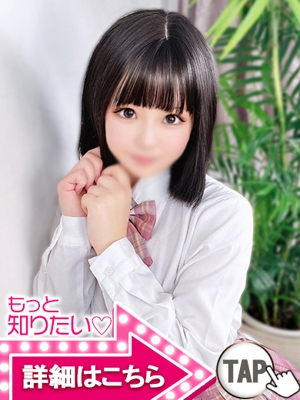 ことり