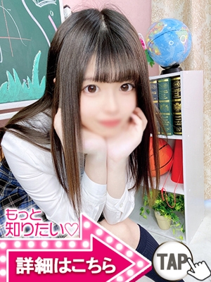 もも