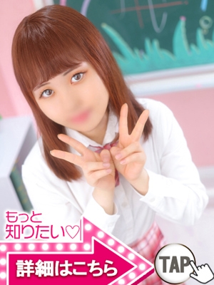 ここあ