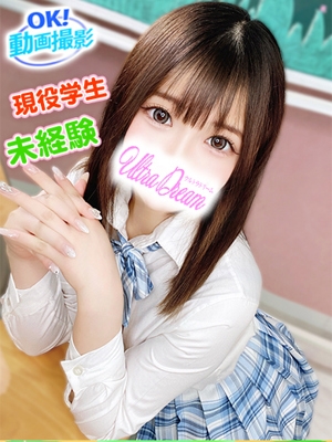 るい