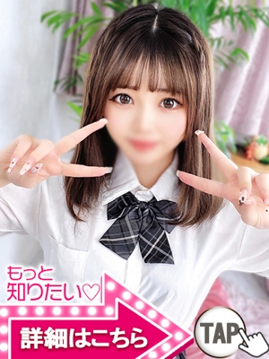 かのん