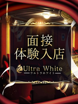 大貫ほたる