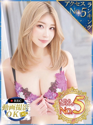 如月かれん