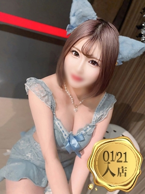水希ことみ