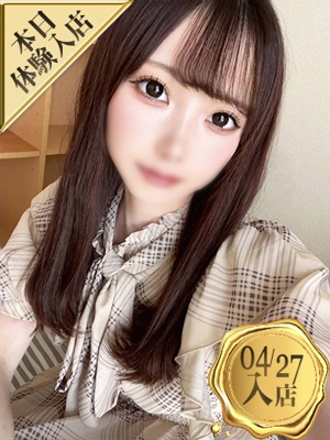 ゆら