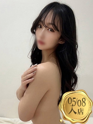 れいか