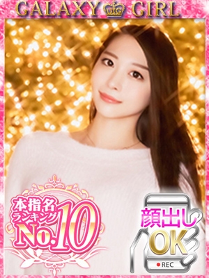みき