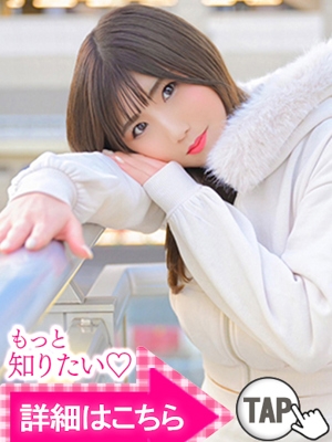 りな