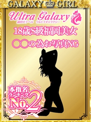 みさき