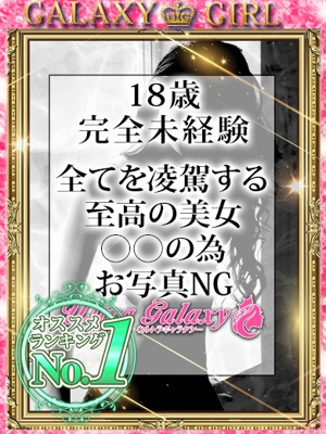 あいり