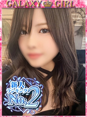 さおり