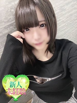 ゆうり