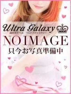ゆあ