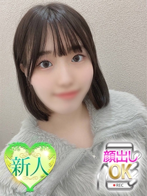 みさと