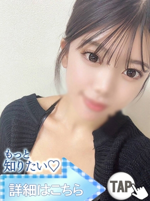 りおな