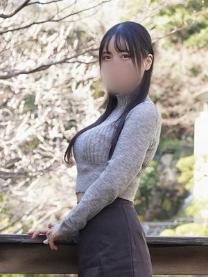 海野 なぎさ