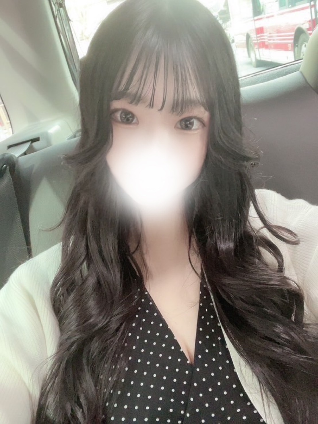 あみ