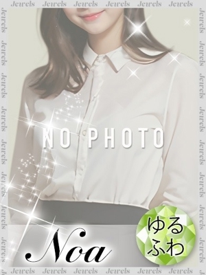 のあ