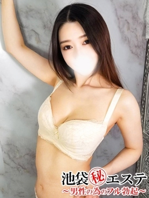 藤岡さき