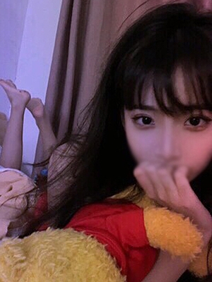 おん