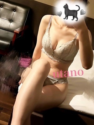 うたの