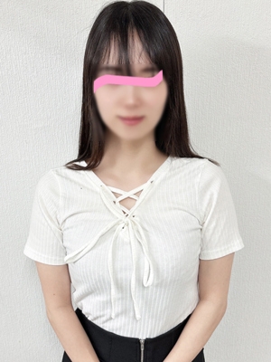 るな