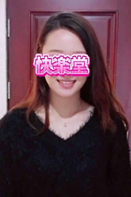 ゆな