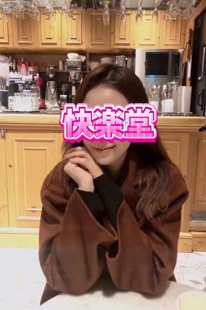 さくら