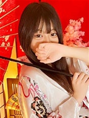 実優(みゆう)