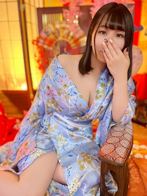 結愛(ゆあ)