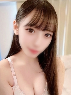 あん