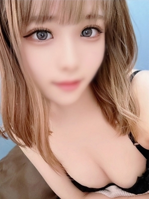 ねむ