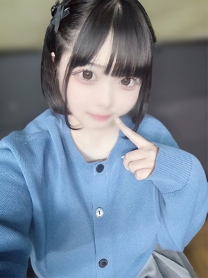 こま