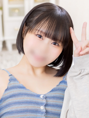 かなで