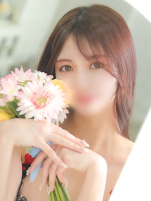 らな