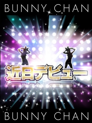 ラン【魅力溢れるスレンダー美女】