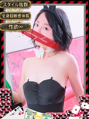 ミム【性に目覚めた変態ガール】