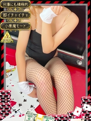 ヒマリ　【痴女スキル∞】